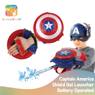 American Shield, electric automatic gel blaster, battery operated