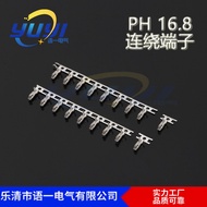 Pengeluar PH Terminal Penggulungan Berterusan ph2.0 Terminal Penggulungan Berterusan 2.0 Terminal PH