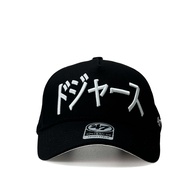 [ READY STOCK ] 5 Panel LA Dodgers Katakana Baseball SnapBack Curve Brim Cap