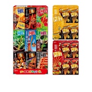 [glico] Japanese Snacks glico glico Regional Limited Pretz Biscuit Bar Multi-flavor Monopoly Limited