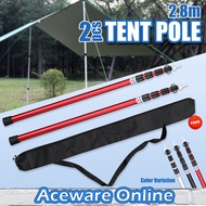 2pcs Camping Tent Strong Pole Telescopic Camping Tent Pole Adjustable Tarp Pole Camping Tent Poles Rod Flysheet Pole