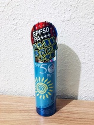 L'egere 蘭吉兒 超防水運動防曬噴霧SPF50 PA+++