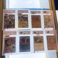 奇樹 耿鬼 卡比獸 Psa10 psa 10 Ar 過千好評！靚福袋料 ptcg pkm card