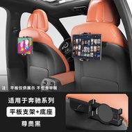 Wireless Charger Car Phone Holder for Mercedes Benz GLC300L 23-25 Models Universal Vehicle Mount Mob