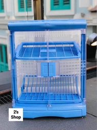 Splendido Orocan Dish Cabinet Standing Kitchen Dish Rack Organiser Plastic White Buckle