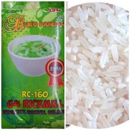 Buko Pandan Rice Quality Premium Rice 25kg 10kilos 5KG