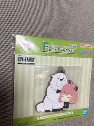 Spy family 一番賞 鎖匙扣 安妮亞 彭德
