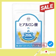 【Direct From Japan】Official】 Wakasa Seikatsu Hyaluronic Acid 31 capsules (1 month supply) 1 capsule per day Nano (ultra low molecular weight) hyaluronic acid Low molecular weight hyaluronic acid Collagen Elastin Vitamin E Mucin Lactoferrin Evening primros