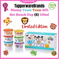 Tupperware Disney Tsum Tsum Gift Set Snack Cup 110ml