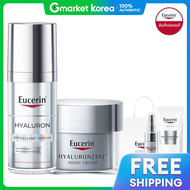 Eucerin | ยูเซอริน ไฮยาลูรอน เซลลาร์ เซรั่ม 30 มล. พร้อมไฮยาลูรอน 3X ไนท์ ครีม 50 มล. แถมฟรี 3X คอนเ