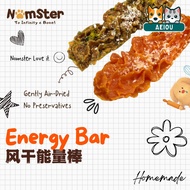 AEIOU😺 Nomster👾Homemade Dried Chicken Energy Bar Dog Pet Treat Snack Food 宠物零食 风干鸡胸能量棒