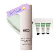 ’cheapest Versed dew point cream/retinol