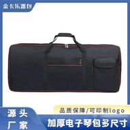 Fully Thick Waterproof Electronic Keyboard Bag 61 Keys 76 Keys 88 Keys 6mm