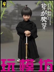 【現貨AH-036】1/6 12吋  劍道小子 小孩 Lakor Baby worldbox Kendo  可動人偶