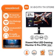 Xiaomiจอคอมเกมมิ่งG Pro27Qi