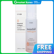 Etude house(Etude House) | Etude House Moisture-Filled Collagen Essence 80ml