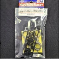 Tamiya Mini 4WD Special Edition Hard Low Height Tires Silver Carbon Reinforced Wheels Y Spoke 95412