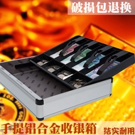 Aluminum Alloy Portable Cash Register Box Portable Vault Cash Box Box with Lock Household Cash Regis