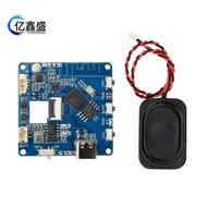 ESP32-AI WIFI Voice Chat Module Support Xiaozhi AI/Qwen Model Smart Voice Assistant