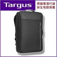 Targus - Urban Convertible™ 15.6" 抗水多功能背包｜背包/公事包/單肩/吊帶四用背包/手提電腦背包｜黑色 17L｜香港行貨｜TBB595