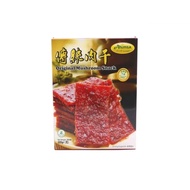 Ahimsa Original Mushroom Snack素传统肉干 素肉干 原味(200g)
