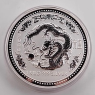 Perth Mint Australia Lunar Dragon 2000 1 kg kilo .999 Silver Coin BU (Series I) 1kg