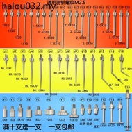 Dial Indicator Flat Probe Test Needle Tip Probe Micrometer Probe Altimeter Probe Height Gauge Probe 
