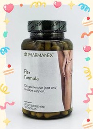 Nuskin關節軟骨配方｜葡萄糖胺膠囊180粒