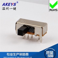 10pcs SK-23D06 (2P3T) 8-Pin 3-Position Horizontal Toggle Slide Switch 2 Fixed Feet Double Knife Thre