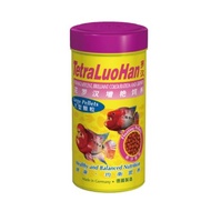 Free Shipping Germany Tetra Tetra Tetra Flower Arhat Brightening Feed (Large Pellets) Flower Arhat A