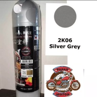 SAMURAI PAINT 2K06 SILVER GREY EPOXY METAL PRIMER ( 2K IN A CAN ) 400ML