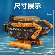 Delixin Mechanical Submarine Toys Children Pull Back Rotating Propeller Shark Submarine Model Boys G