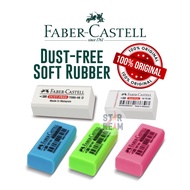 FABER CASTELL DUST-FREE ERASER Soft Rubber Colorful Student Eraser Clean Traceless Pemadam Imprint 7