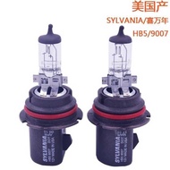 Osram Car Headlight Bulb Xiwannian 9007/HB5 High Near Light Integrated Halogen Lamp Original Horse H