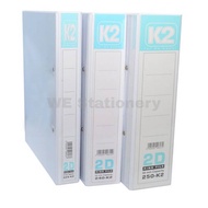 K2 PVC 2D Ring File/White File/File Putih - 25mm/40mm/50mm