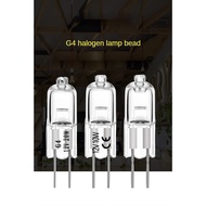 [12V/220V Optional] Iodine Tungsten Filament Halogen Bulb G4G5.3 Two-Needle Small Feet 12V220V Cryst