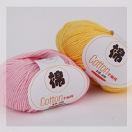 44Colors - 10 ply Breathable Soft High Quality Baby Wool Cotton Knitting Crochet Yarn