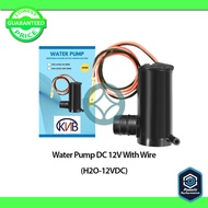 Water Pump DC 12V With Wire - H2O-12VDC