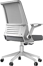 Work Chair Task Chair Office Chair Computer Chair Ergonomic Chair Home Office Chair Lift Swivel Chair Office Staff Comfortable Mesh Chair Armrests Computer Chair Desk Chair (Color : White+Grey, Size
