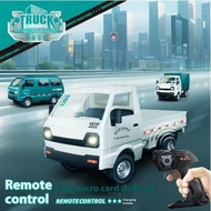 2.4G RC Truck Drift Pickup Sound And Light Electric Toy Vehicle Goods Train Van Remote Control Car G