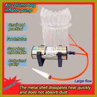 ◵ ☃ ☢ Electric Air Pump for wpc column speaker,Bubble Column Air Column Wrap Coiled Material Inflat