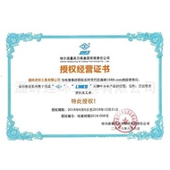 M8Specifications j86hg3X1j8M42Ha Liang g3Ring Gauge Remarks6g Precision Thread Before Purchase ENPI