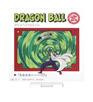 Dragonball 七龍珠 DRAGON HISTORY 一番賞 E賞 亞克力立牌- 魔封波[平行進口]