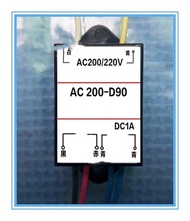 HY Original stock A200-D90