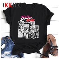 Jojo Bizzare Anime T-Shirt -
