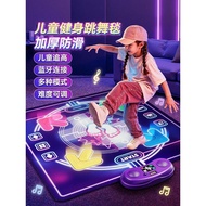 新品现货跳舞毯儿童玩具益智玩具女孩子家用运动女童玩具新年礼物3到6岁Dance mat children’s toy educational toy for girls home20260322