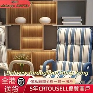 Y42112  ✅ A&0326躺椅電腦椅 電腦凳 懶人沙發椅 多顏色選擇