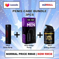 [m2MALL] Men Penis En-largement Vacuum Pump to strengthen, longer, stronger E-rection Men Sex Toy Al