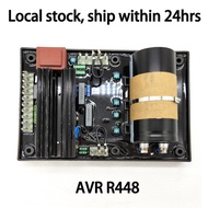 AVR R448 Automatic Voltage Regulator [LOCAL STOCK. FAST SHIPPING] FOR DIESEL ENGINE GENERATOR