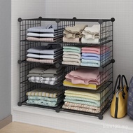 Shelf Storage Lattice Locker Compartment Bookshelf Iron Mesh Multi-Layer Simple Assembly Wardrobe Ir